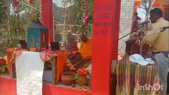 घुठिया गांव में 24 घंटे का अखंड रामधुन प्रारंभ,जय श्री राम' के जयघोष से गूंजा क्षेत्र, बड़ी संख्या में श्रद्धालु शामिल हुए
