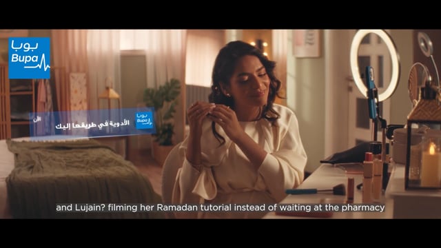 Bupa Arabia — Ramadan 2026
