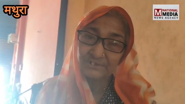 महिला की मौत पर उठे सवाल, ससुरालियों ने आरोपों को बताया निराधार