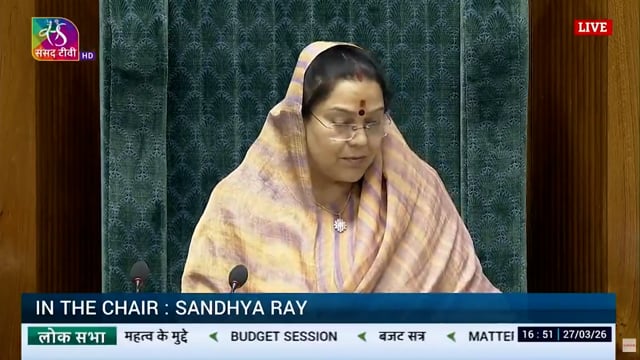 लोहारडोंगरी खाण प्रकल्पाबाबत केंद्र सरकारने दखल घेण्याची  खासदार डॉ. नामदेव किरसान यांची संसदेत मागणी