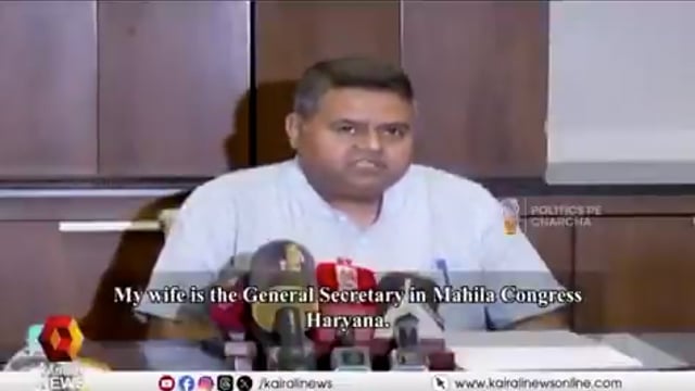 ▶️.....दिल्ली: हरियाणा विधानसभा टिकट के कथित घोटाले में दिल्ली पुलिस ने प्राथमिकी दर्ज की है, शिकायतकर्ता गौरव कुमार ने आरोप लगाया है कि बावल सीट के टिकट के बदले करीब 7 करोड़ रुपये लिए गए लेकिन टिकट नहीं दिया गया और पैसा वापस नहीं किया गया
प्राथमिकी में कांग्रेस सांसद के. सुरेश, कांग्रेस महासचिव के.सी. वेणुगोपाल, प्रियंका गांधी के निजी सहायक तथा वेणुगोपाल के निजी सहायक अनास समेत अन्य के नाम शामिल हैं, पुलिस मामले की जांच कर रही है 
गौरव कुमार ने चैट और बैंक लेनदेन को सबूत के तौर पर पेश किया है।
गौरव कुमार ने प्रियंका गांधी पर कई सनसनीखेज आरोप लगाये हैं