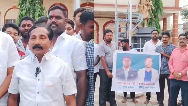 आ . पडळकर सा . आसल धंद बंद करा
राहूत हजारे समर्थक