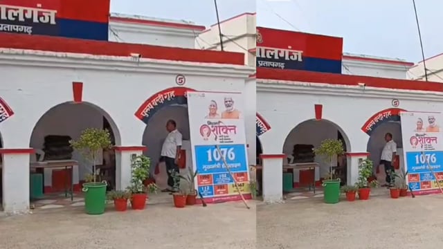 UP के प्रतापगढ़ जिले से दिनभर की बड़ी खबरें। 29/03/2026 #pratapgarh #latestnews  @reporteJitendra 