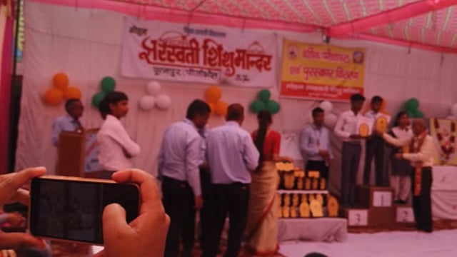 सरस्वती शिशु मंदिर पूरनपुर में वार्षिक परीक्षाफल एवं पुरस्कार वितरण समारोह हुआ संपन्न