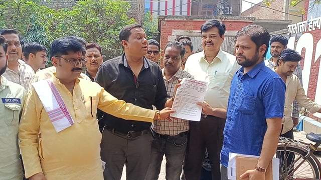 विद्युत विभाग में ज्ञापन दिया गया स्मार्ट मीटर के लिए