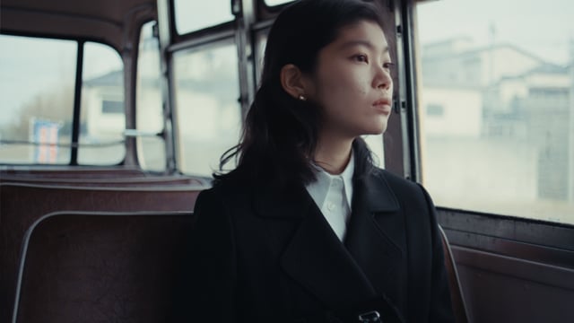 Porter - YOSHIDA & Co. | Bus Girl