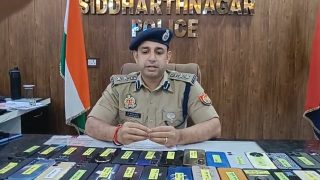 सिद्धार्थनगर पुलिस का सराहनीय कार्य सामने आया है, जहां खोए हुए मोबाइल फोन बरामद कर लोगों के चेहरे पर मुस्कान लौटा दी गई 