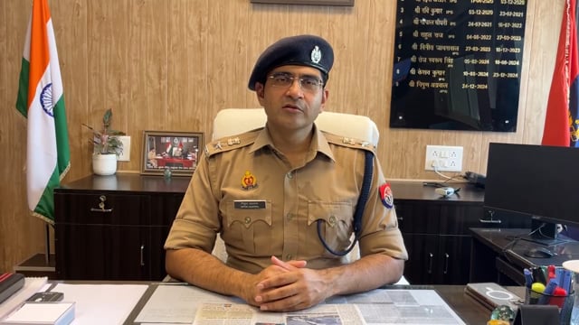 ▶️.....राजधानी लखनऊ के थाना बन्थरा क्षेत्रान्तर्गत हुयी हत्या के सम्बन्ध में पुलिस उपायुक्त दक्षिणी द्वारा दी गई बाइट एवं आलाकत्ल बरामद!!