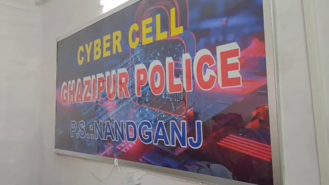 गाज़ीपुर एसपी डॉक्टर ईरज राजा ने किया नंदगंज थाने का वार्षिक निरीक्षण