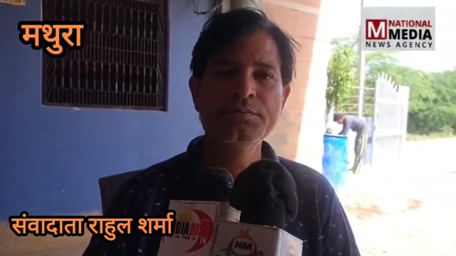 भू माफिया नहीं होने दे रहे अपनी जमीन पर निर्माण कर रहे हैं अवैध कब्जा