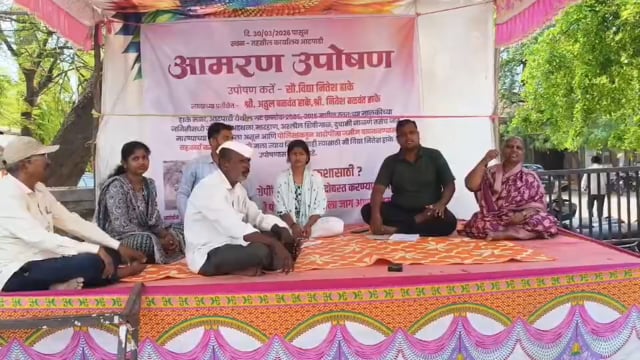 आटपाडी मध्ये हाके कुटुंबीयांकडून महिलेला पुढे करून प्रशासन वेठीस 
 कायदेशीर मार्ग न अवलंबता उपोषणाचं हत्यार पुढे