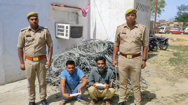 शाहजहांपुर: सिंधौली पुलिस की बड़ी कार्रवाई, बिजली तार चोरी गिरोह के 2 सदस्य गिरफ्तार