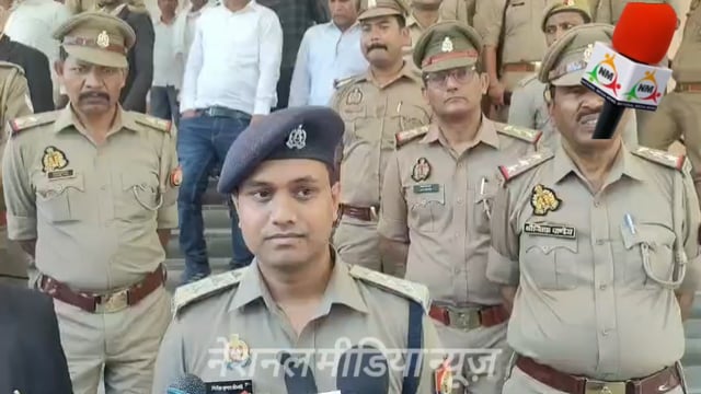 अंबेडकर नगर कचेहरी परिसर में बम की सूचना पर चेकिंग के उपरांत क्षेत्र अधिकारी अकबरपुर द्वारा दी गई बाइट।