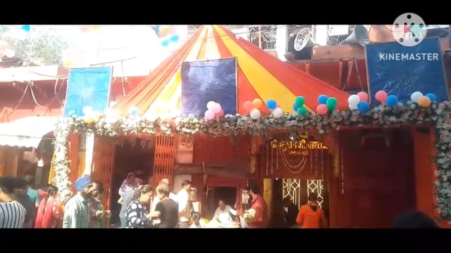 हनुमान जयंती के पावन अवसर पर आज प्राचीन लंगड़े की चौकी मंदिर पर छप्पन भोग एवं 5:00कीर्तन का आयोजन किया गया