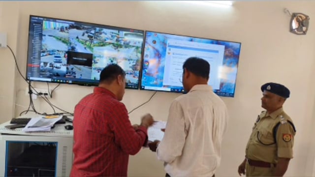 MANT-अब मथुरा में अपराधियों की खैर नहीं! शुरू हुआ यूनिफाइड हाईटेक,कंट्रोल रूम,,