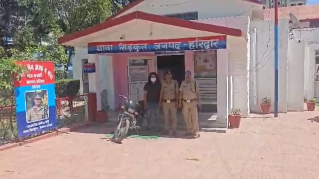 हरिद्वार! सिडकुल में कुंडल लूट का सनसनी खेज खुलासा! दो शादियों का खर्च न उठा पाना बनी वजह!