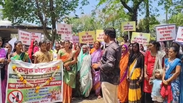 गडचिरोली परिसरातील गावात अवैध दारु विक्र बंद करा महीलांचा एल्गार