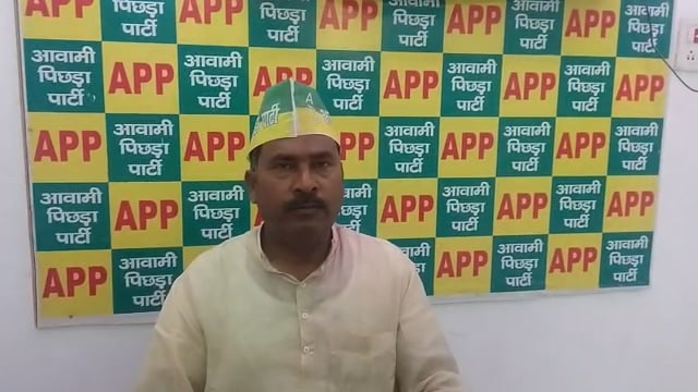 सच्चर कमेटी की रिपोर्ट को लागू करे सरकार- जिलानी राईनी, राष्ट्रीय अध्यक्ष आवामी पिछड़ा पार्टी 
