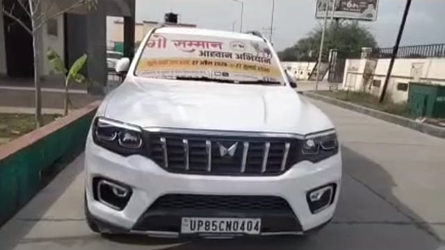 MANT-गोवर्धन में मजार विवाद पर बड़ी कार्रवाई, छाया गौतम गिरफ्तार… फिर कोर्ट से मिली,राहत,,