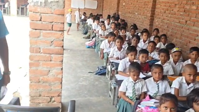 योग्य शिक्षक या सिर्फ नाम का स्कूल? बांका में उठे गंभीर सवाल