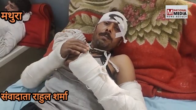 CCTV में कैद हमलावर: खुलेआम दबंगई, पुलिस पर कार्रवाई का दबाव