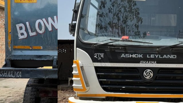 अवैध खनन पर कार्रवाई: मिट्टी से भरा डंपर पकड़ा, सिफारिश के बावजूद नहीं छोड़ा वाहन