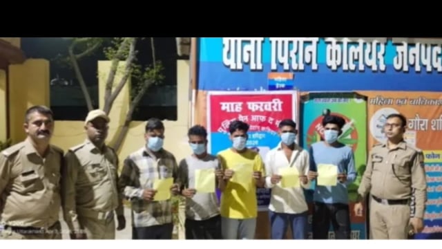 पीरान कलियर! ऑपरेशन प्रहार का एक्शन! छह फर्जी खादिमो को पुलिस ने किया गिरफ्तार!