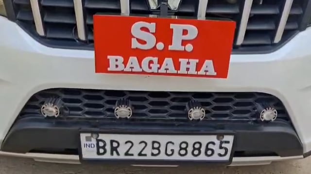 चौतरवा थाने कि पुलिस ने 21 लीटर देशी शराब बरामद किया, कारोबारी फरार।