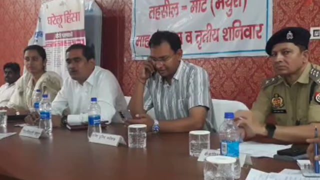 MANT-“मांट में समाधान दिवस: 52 शिकायतें दर्ज, 5 का मौके पर निस्तारण, बहादुर महिलाओं का सम्मान”