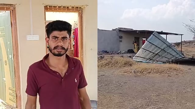 शेटफळे येथे वादळी वाऱ्याने घराचे छत उडाले पीडित मदतीच्या प्रतीक्षेत 