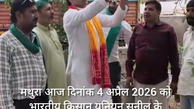 भारतीय किसानयूनियनसुनीलकेवरिष्ठ पदाधिकारी ब मुख्यअतिथि उद्योगपति युवानेता श्री मानिक शर्मामंडीसमितिकी सचिव रेनू वर्मा जीने श्री दिनेश आनंद पापे स्मृति के पास पेड़ो पर जल पात्र टांगकर पक्षी प्यास बुझाने के लिए