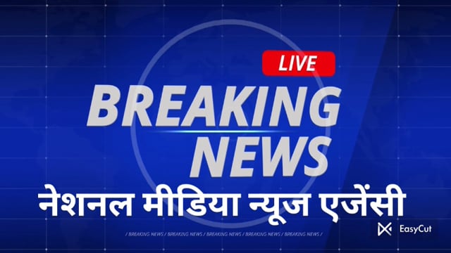 मुजफ्फरनगर l मुजफ्फरनगर जनपद मे झाँसी की रानी के निकट ऑल इंडिया एंटी करप्शन टीम ने बालाजी जन्मोत्सव पर्व बड़े धूमधाम से मनाया