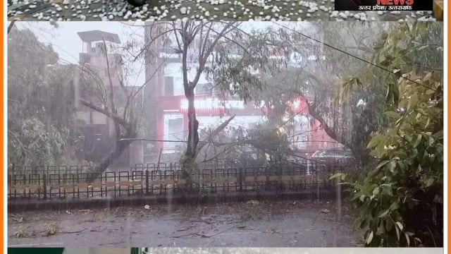 कानपुर में जमकर हुए आंधी और तूफान  गिरे ओले और बारिश
