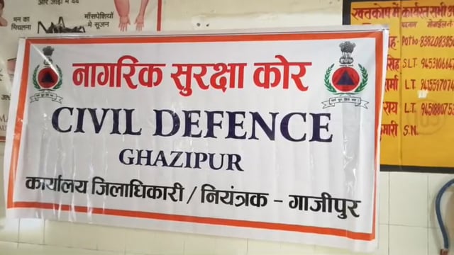 नागरिक सुरक्षा कोर की नई पहल राजकीय मेडिकल कॉलेज के ब्लड बैंक में रक्तदान शिविर का आयोजन,15 यूनिट ब्लड डोनेट किया गया