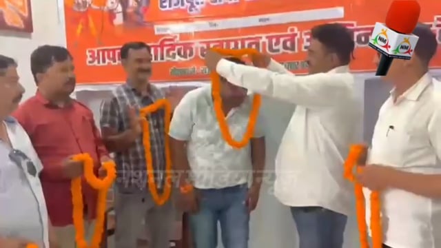 संगठन का विस्तार अजीत प्रताप सिंह को सौंपी गई राजपूत सेवा संगठन आजमगढ़ के जिला अध्यक्ष की जिम्मेदारी।

कृष्णा सिंह नेशनल मीडिया न्यूज़ ब्यूरो चीफ अंबेडकर...✍️