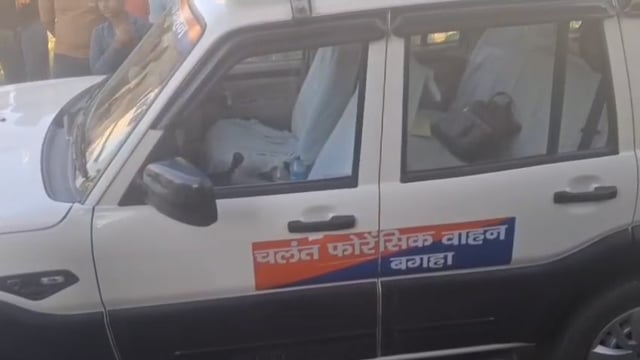 फंदे से झूलती मिली महिला शिक्षिका, सुसाइड नोट बरामद, जांच में जुटी पुलिस।