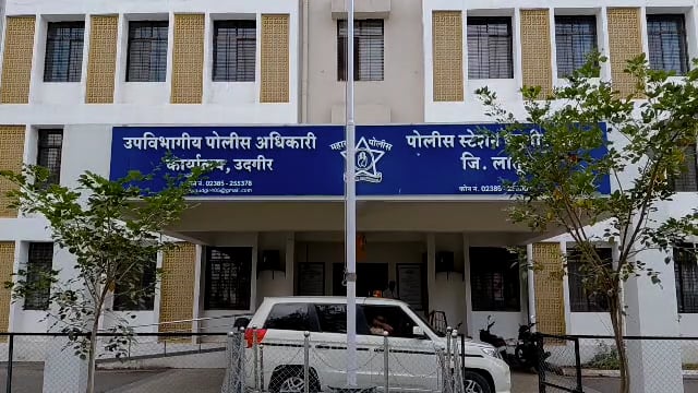 उदगीर शहरात अल्पवयीन मुलींचा विनयभंग,पोक्सो अंतर्गत गुन्हा दाखल