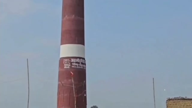 अवैध ईंट भट्टों पर कसेगा शिकंजा प्रशासन शख्त जांच के बाद होगी बड़ी कार्रवाई ,एडीएम दिनेश कुमार