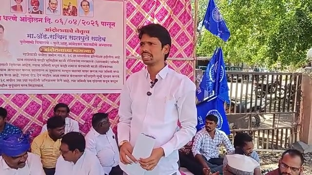 राजेवाडी सैनिकांना दिलेल्या जमिनीवर गाव टग्याचे अतिक्रमण संतोष हेगडे