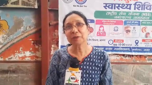 7./4./2026  संत रामकृष्ण कन्या महाविद्यालय बलकेश्वर में स्वास्थ्य शिविर में डॉक्टरों ने दी कुछ महत्वपूर्ण जानकारी