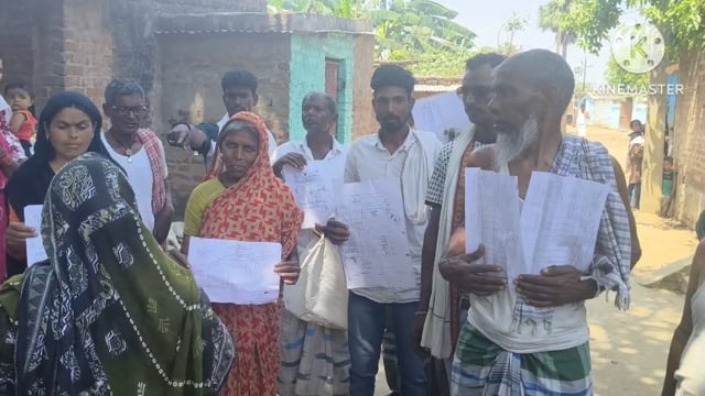 अमरपुर में भूमि सर्वे बना अमीनो की गाढ़ी कमाई का जरिया, किसानों ने वसूली का लगाया आरोप।