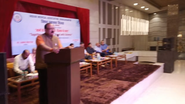 विश्व स्वास्थ्य दिवस सभी के लिए स्वास्थ्य विज्ञान के साथ डॉ विवेक मिश्रा शाहजहांपुर