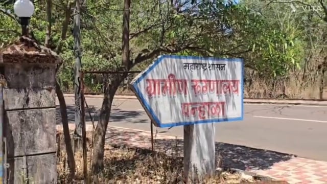 कोल्हापूर जिल्ह्यातील पन्हाळा प्राथमिक आरोग्य केंद्रात ड्युटीवर मध्य धुंद अवस्थेत आढळल्याने डॉ. टोणपे सक्तीच्या रजेवर.