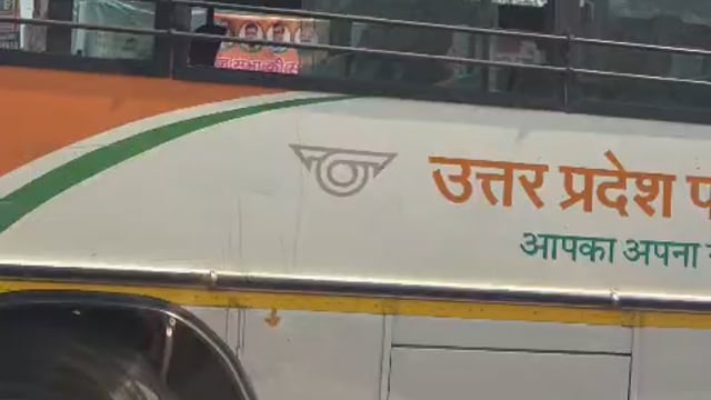 रोडवेज बसड्डा बनवाने को व्यापारियों ने एसडीएम को दिया ज्ञापन