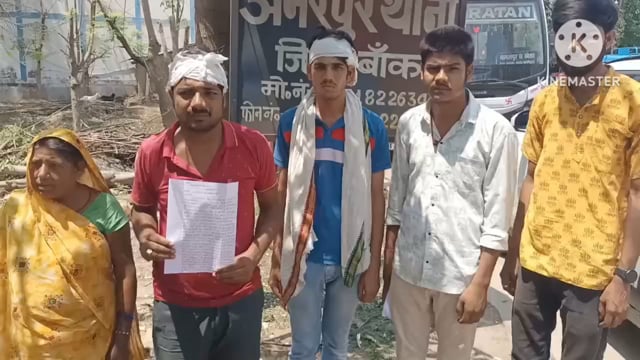 माचिस देने में लेट करने पर ग्राहक को आया गुस्सा, दुकानदार एवं उसके परिवार को जमकर पीटा।