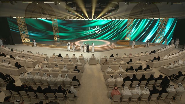 RAWDA AWARD 2026 Full Event