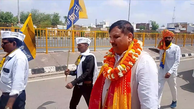 आप पार्टी के सांसद श्री संजय सिंह जी रोजगार दो सामाजिक न्याय दो पदयात्रा