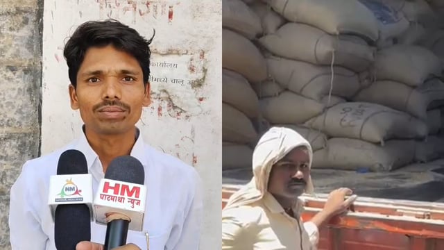 आटपाडी पुरवठा विभागाकडून महिन्याला शंभर पोत्याचा भ्रष्टाचार 