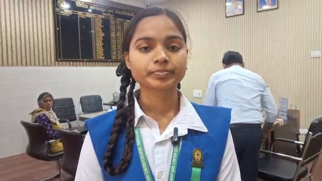 एक दिन की डीएम 