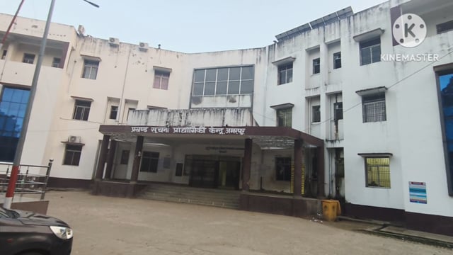 महादेवपुर पैक्स चुनाव। प्रत्याशियों को प्रतीक चिन्ह आवंटित, 15 अप्रैल को होगा मतदान।